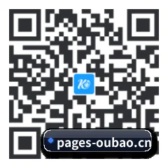 iOS 苹果版 二维码